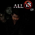 All 18 - Sanket Song Download